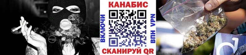 Купить Cocaine  СОЛЬ  Мефедрон  Гашиш  Бошки Шишки  Семилуки