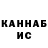 Метадон VHQ Bily Ashik