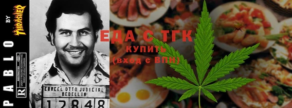 МДПВ Беломорск
