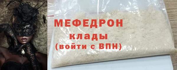 МДПВ Беломорск