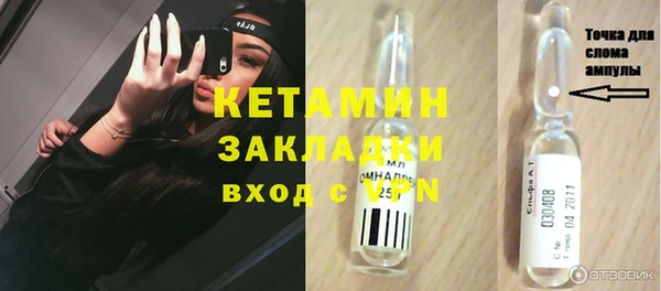 бошки Белоозёрский