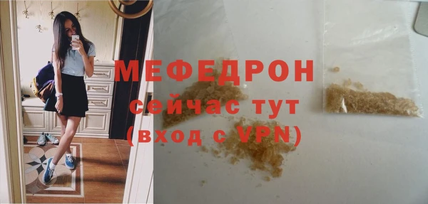 МДПВ Беломорск