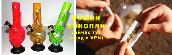 мескалин Белокуриха