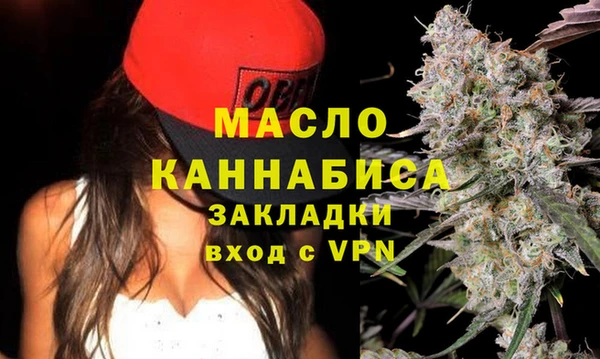 МДПВ Беломорск