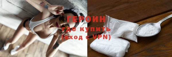 бошки Белоозёрский