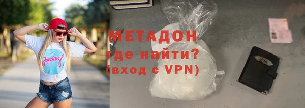 мескалин Белокуриха