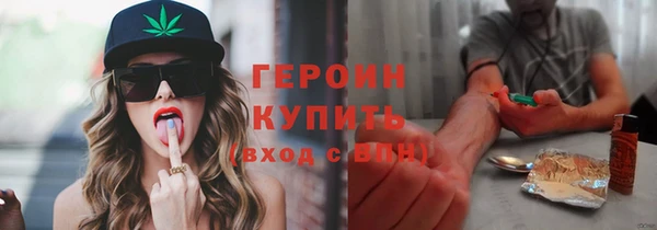 бошки Белоозёрский