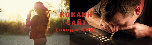 МДПВ Беломорск