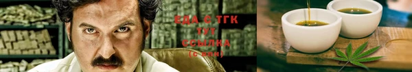 бошки Белоозёрский