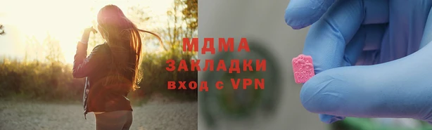 бошки Белоозёрский