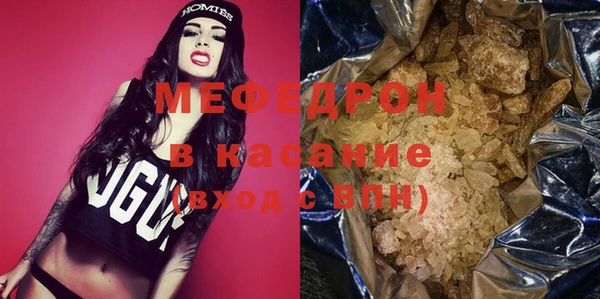 МДПВ Беломорск