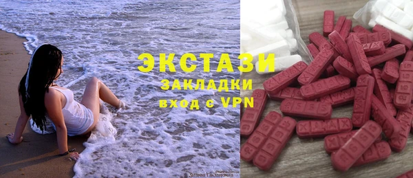 бошки Белоозёрский