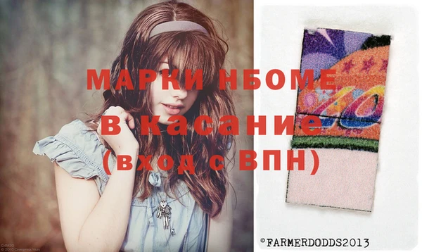 МДПВ Беломорск