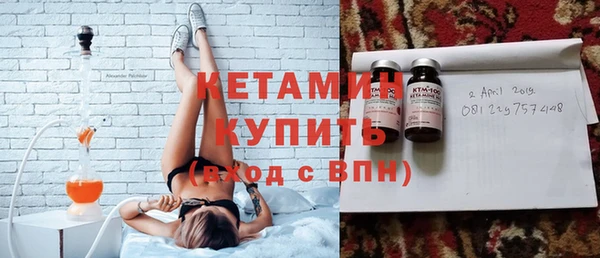 МДПВ Беломорск