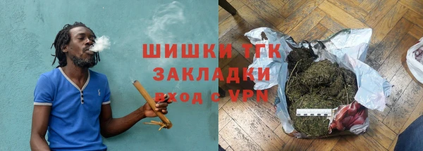 МДПВ Беломорск