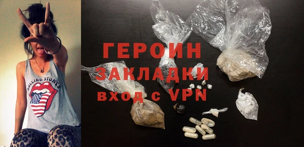 МДПВ Беломорск