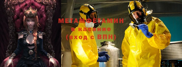 МДПВ Беломорск