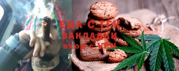 МДПВ Беломорск