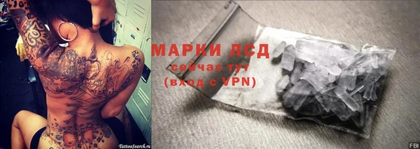 бошки Белоозёрский