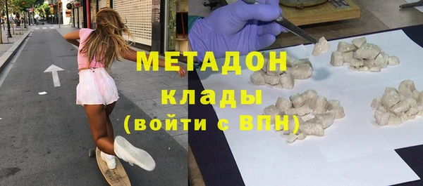 прущая мука Аркадак