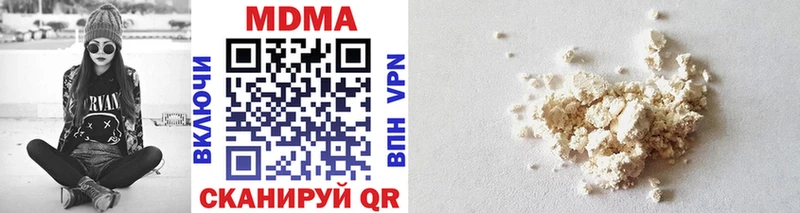 MDMA Molly  Купить  Семилуки 