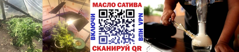 Дистиллят ТГК Wax  Купить закладки  Семилуки 
